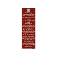 Catch Kashmiri Red Chilli Powder - 100 gm