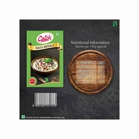 Catch Raita Masala - 100 gm