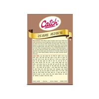 Catch Rajma Masala - 100 gm