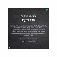 Catch Rajma Masala - 100 gm