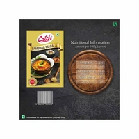 Catch Sambhar Masala - 100 gm