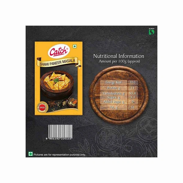 Catch Shahi Paneer Masala - 100 gm
