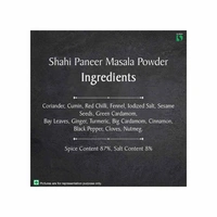 Catch Shahi Paneer Masala - 100 gm