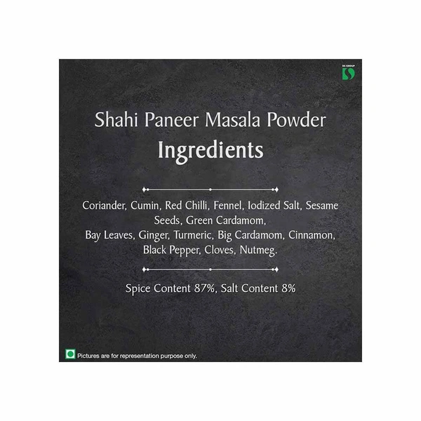 Catch Shahi Paneer Masala - 100 gm