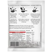 Ching's Fried Rice Masala-20 gm - 20 gm