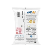 Chukde Anardana Whole - 100 gm