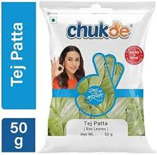 Chukde Bay Leaves (Tej Patta) - 50 gm - 50 gm