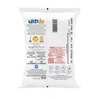 Chukde Bay Leaves (Tej Patta) - 50 gm - 50 gm