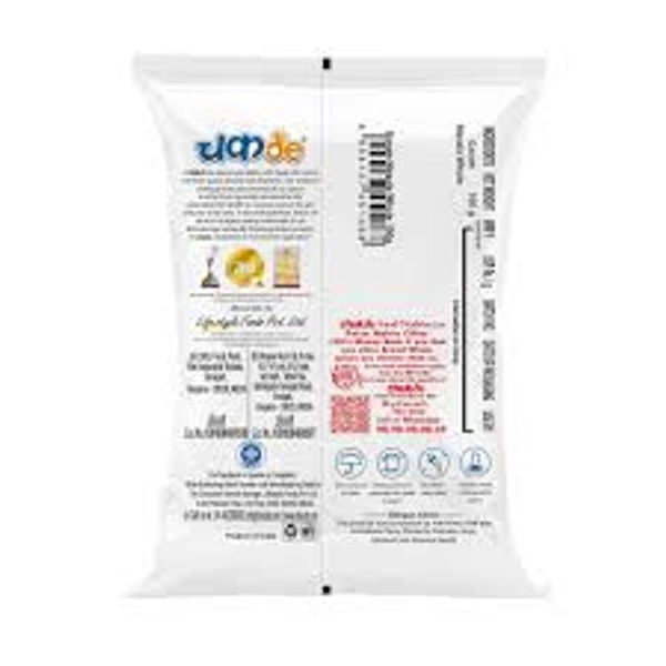 Chukde Garam Masala Sabut - 100 gm - 100 gm