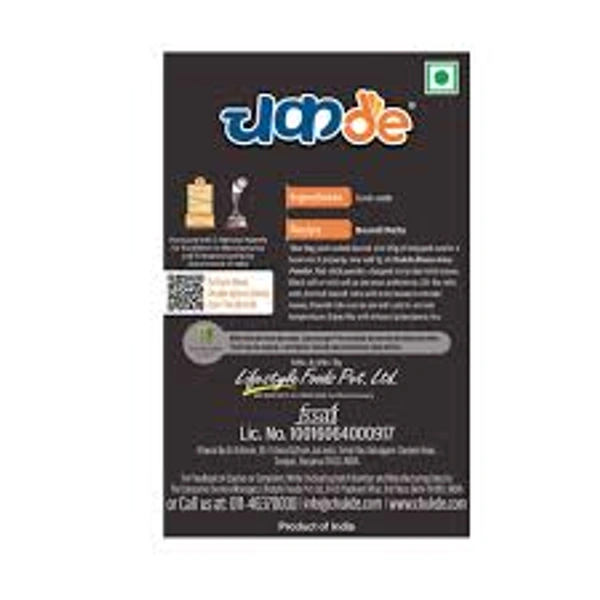 Chukde Bhuna Jeera Powder 16 gm - 16 gm