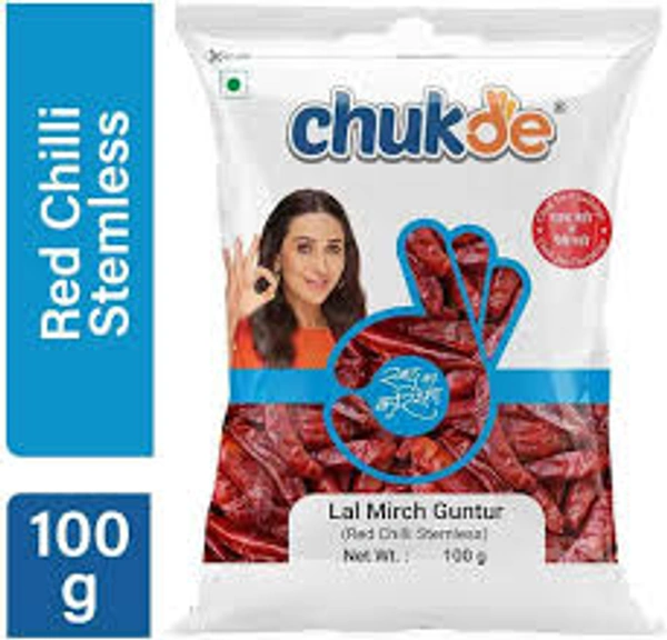 Chukde Chilli Stemless Whole (Mirch Guntur Sabut) - 100 gm - 100 gm