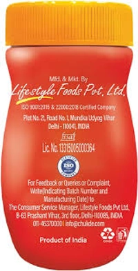 Chukde Compounded Hing - 25 gm - 25 gm