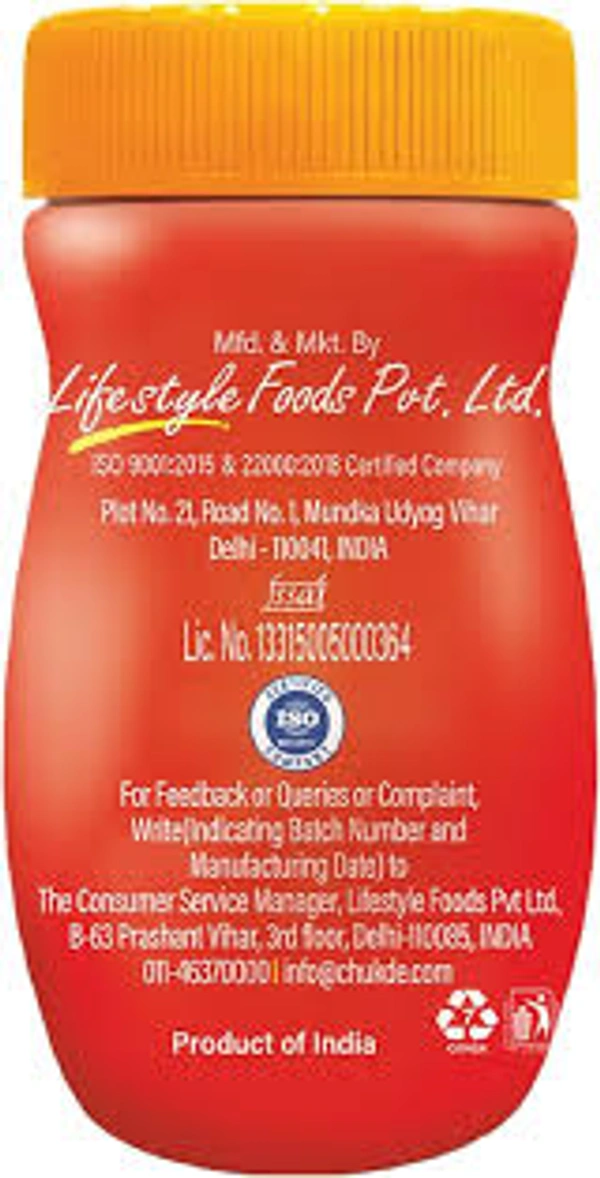 Chukde Compounded Hing - 25 gm - 25 gm