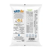 Chukde Coriander Powder (Dhania Powder) - 100 gm - 100 gm