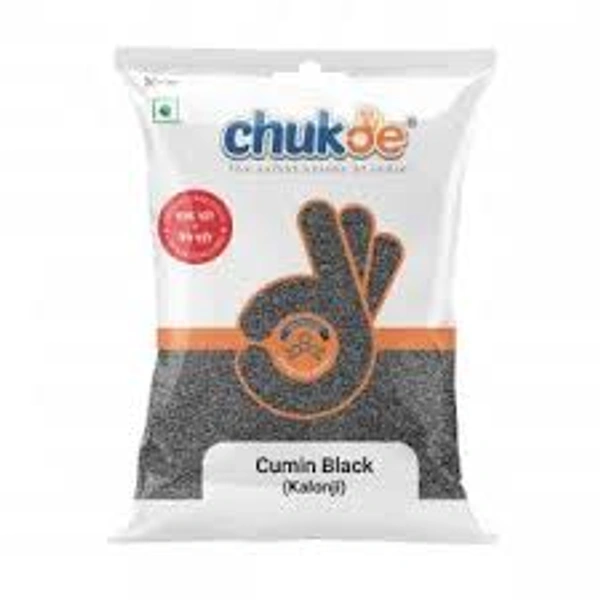 Chukde Cumin Black (Kalonji) - 100 gm - 100 gm