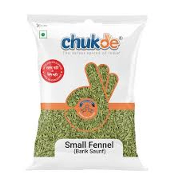 Chukde Fennel Big (Moti Saunf) - 100 gm - 100 gm