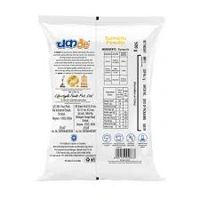Chukde Turmeric Powder (Haldi Powder) - 500 gm - 500 gm