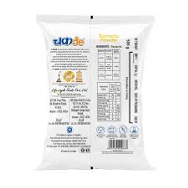 Chukde Turmeric Powder (Haldi Powder) - 500 gm - 500 gm
