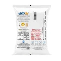 Chukde Javitri (Mace) - 25 gm - 25 gm