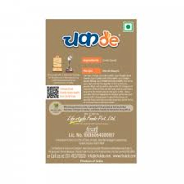 Chukde Jeera Powder - 100 gm - 100 gm