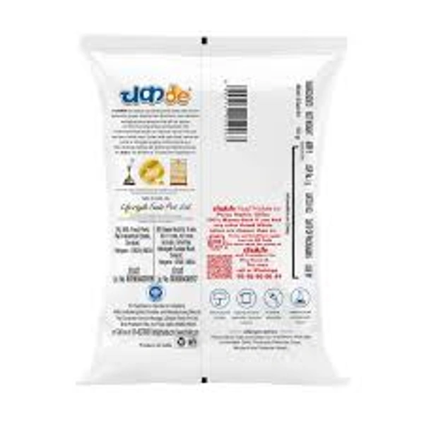 Chukde Big Cardamom (Moti Elaichi) - 50 gm - 50 gm