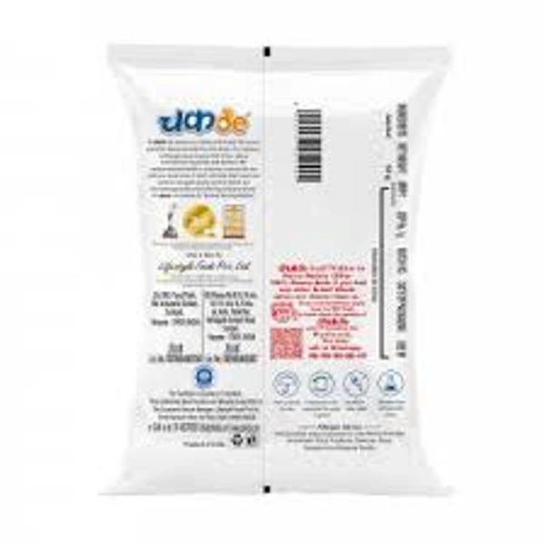Chukde Nutmeg (Jaiphal) - 50 gm - 50 gm