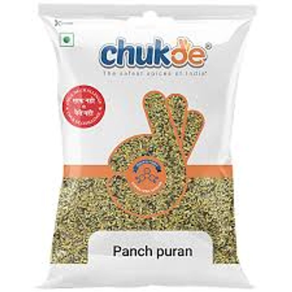 Chukde Panch Puran - 100 gm - 100 gm