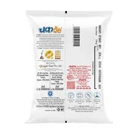 Chukde Poopy Seeds (Khas Khas) - 100 gm - 100 gm