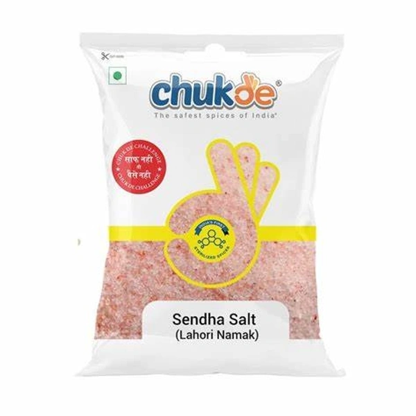 Chukde Rock Salt (Sendha Namak) - 200 gm - 200 gm
