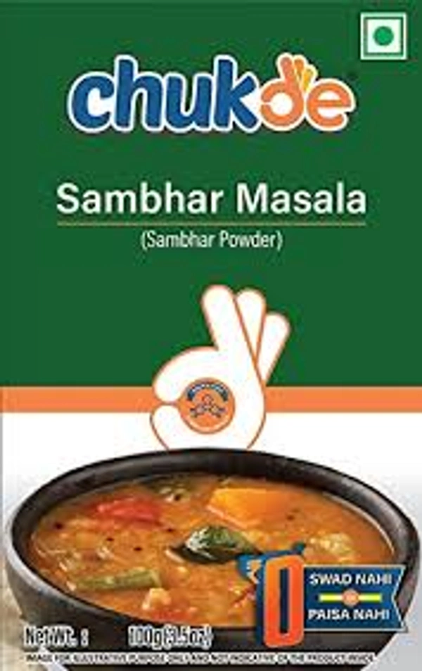 Chukde Sambhar Masala (Sambhar Powder) - 100 gm - 100 gm