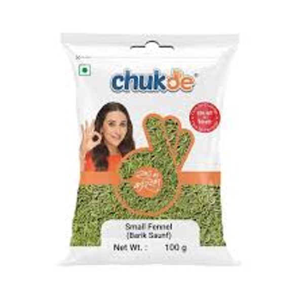 Chukde Small Fennel (Saunf Barik) - 100 gm - 100 gm