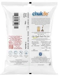 Chukde Small Fennel (Saunf Barik) - 100 gm - 100 gm