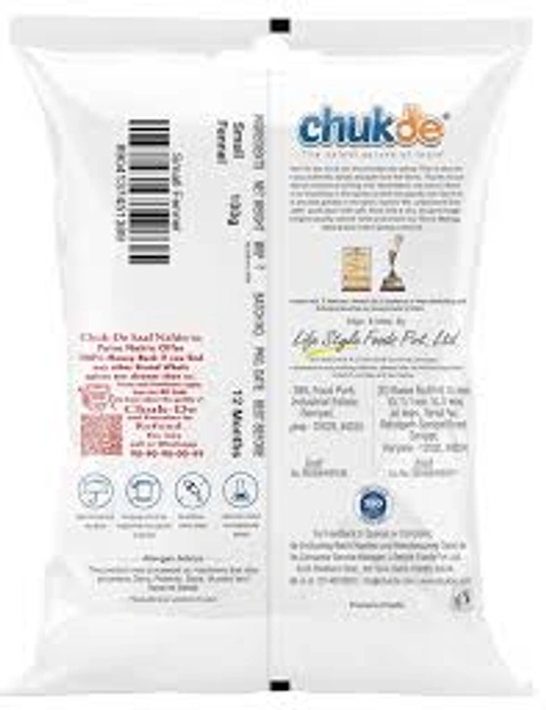 Chukde Small Fennel (Saunf Barik) - 100 gm - 100 gm