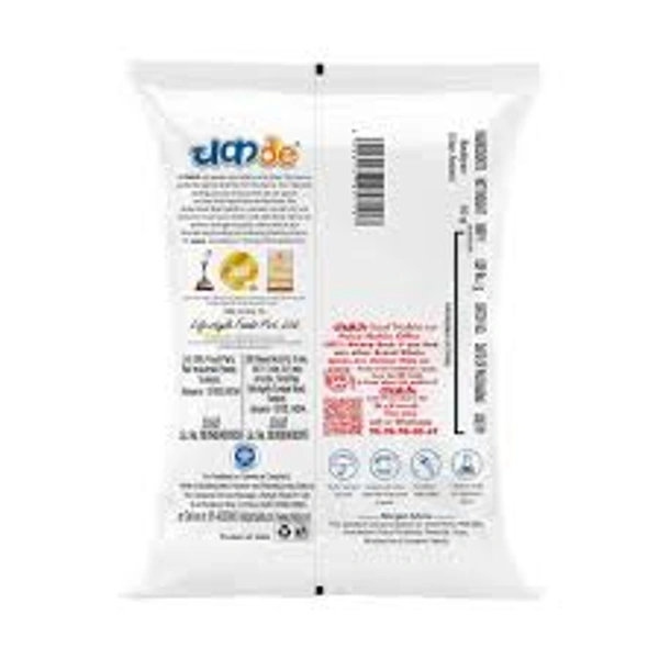 Chukde Star Anise (Badiyan) - 50 gm - 50 gm