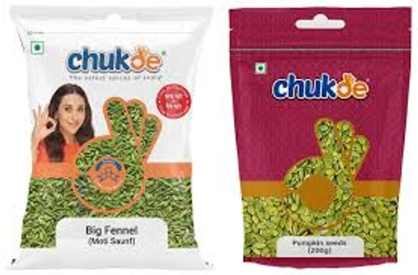 Chukde Sunflower Seeds - 200 gm - 200 gm