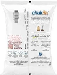 Chukde Yellow Mustard (Pili Sarso) - 100 gm - 100 gm