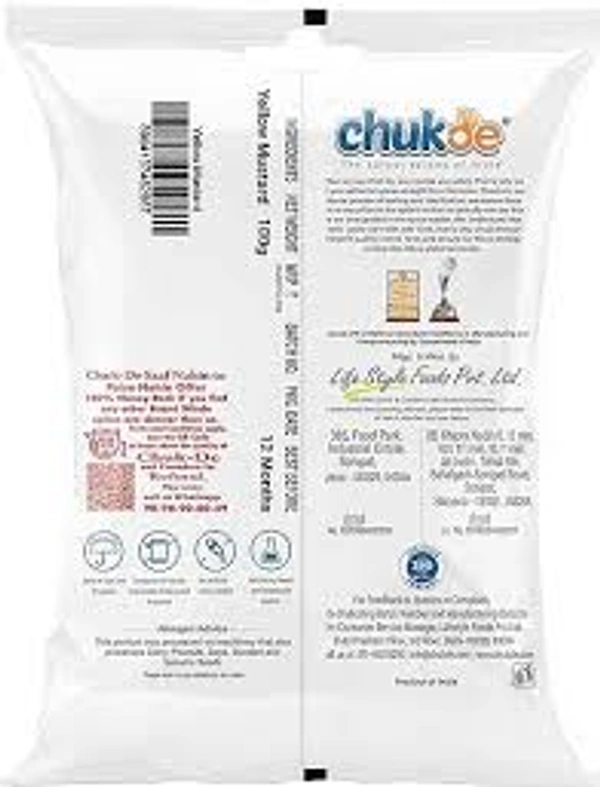 Chukde Yellow Mustard (Pili Sarso) - 100 gm - 100 gm