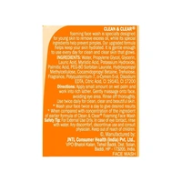 Clean & Clear Foaming Face Wash - (2*150 ml) - 300 ml