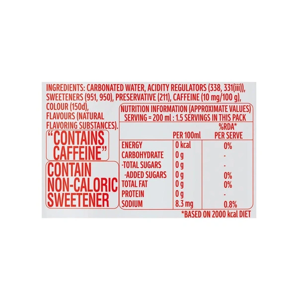 Coca-Cola Diet Coke Soft Drink Pack Of 3 - (3*300 ml) - 900 ml - 900 ml