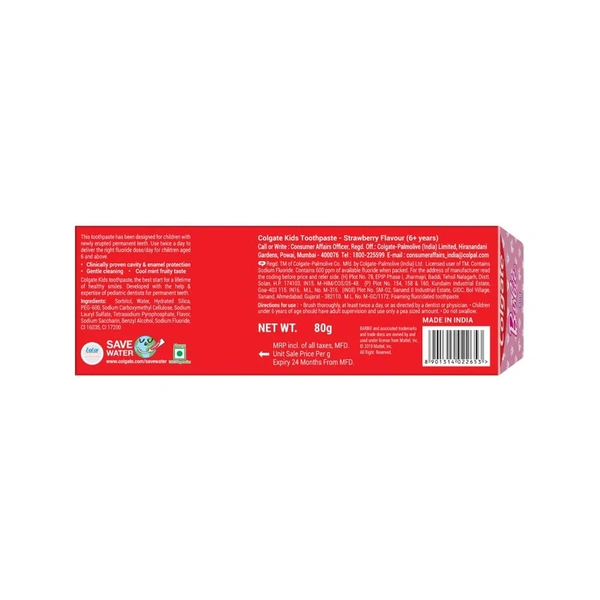 Colgate Barbie Strawberry Baby Toothpaste - 80 gm