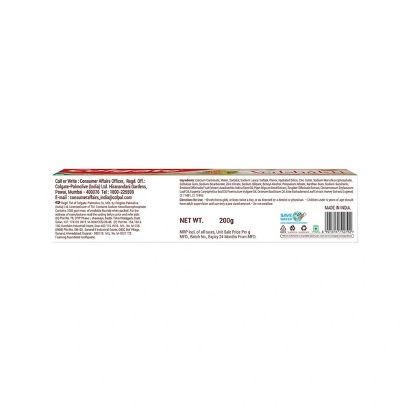 Colgate Vedshakti Ayurvedic Herbal Toothpaste - 200 gm