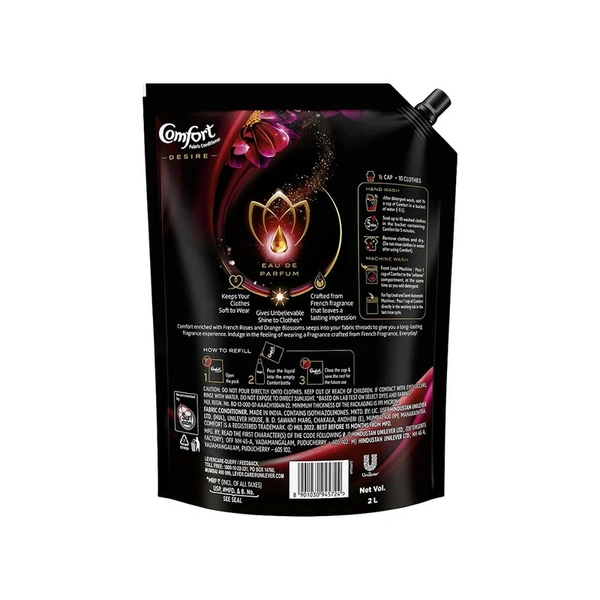Comfort Fabric Conditioner (Perfume Deluxe) - 2 ltr - 2 ltr