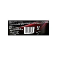 Comfort Fabric Conditioner (Perfume Deluxe) - 2 ltr - 2 ltr