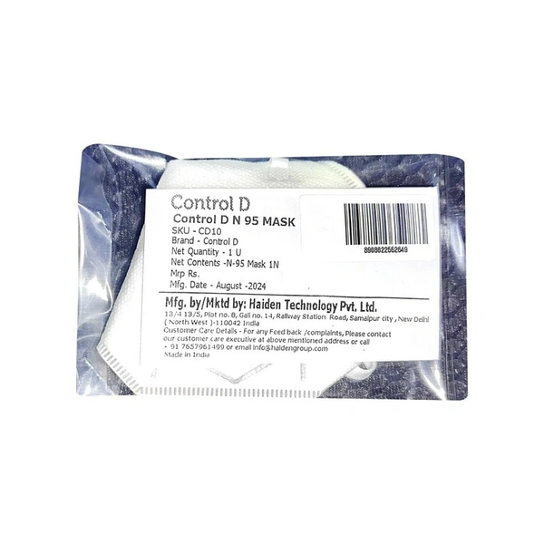 Control D N95 Mask (White) - Pack of 5 - Pack of 5