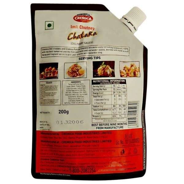 Cremica Imli Chutney Chataka - 200 gm - 200 gm