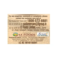 Daawat Rozana Super Basmati Rice (1 kg) - 1 kg