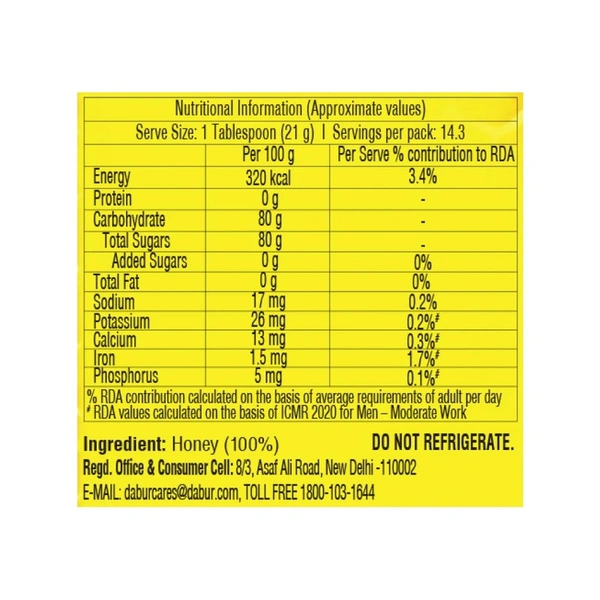 Dabur 100% Pure Honey - 250 gm - 250 gm