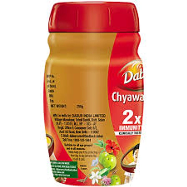 Dabur Chyawanprash 2X Immunity 550 gm - 550 gm