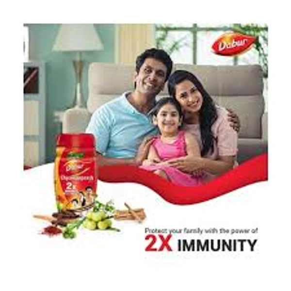 Dabur Chyawanprash 2X Immunity 550 gm - 550 gm