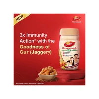Dabur Chyawanprash Awaleha (Gur) - 900 gm - 900 gm